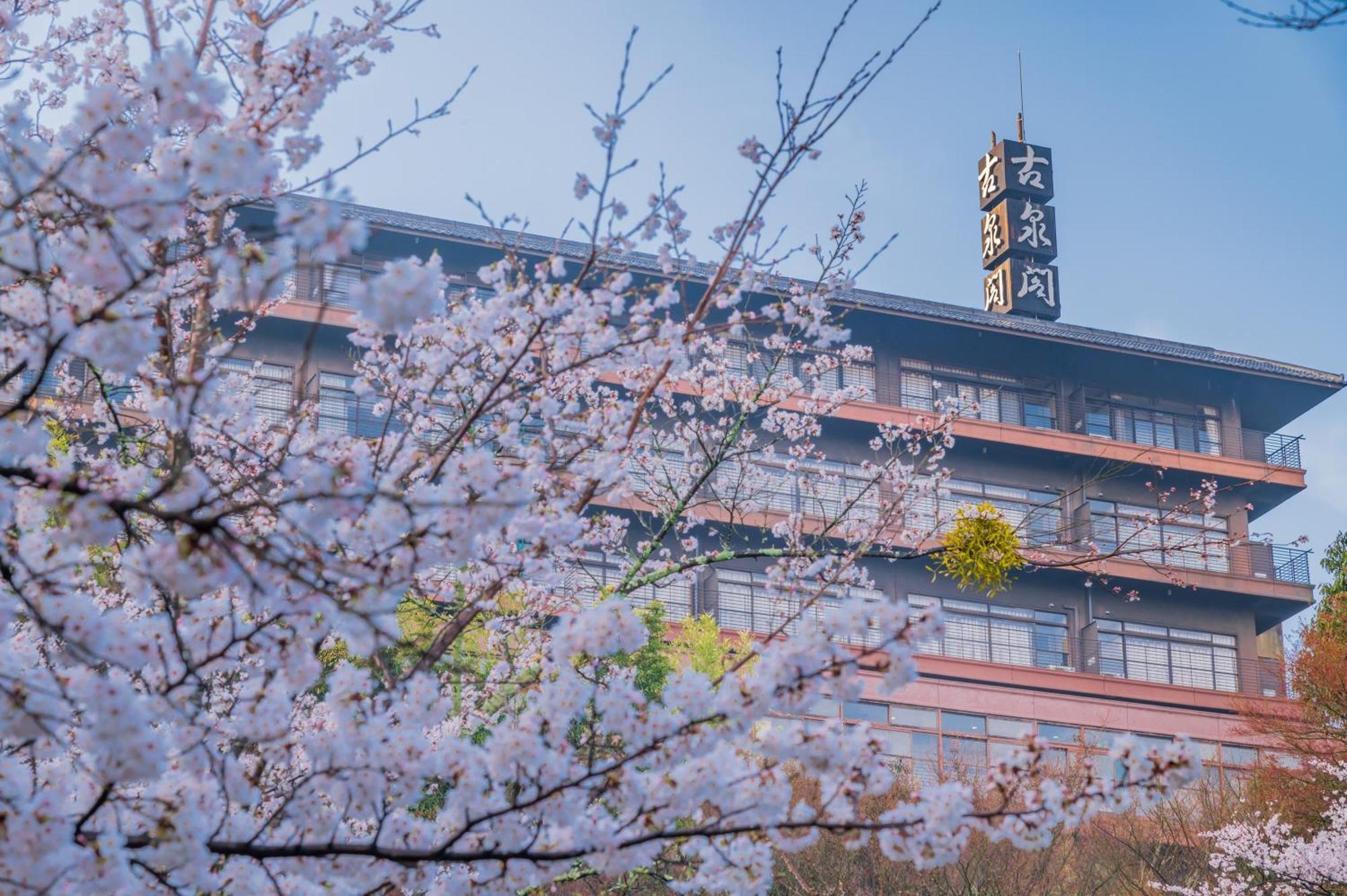 Hotel Motoyu Kosenkaku Kóbe Exteriér fotografie